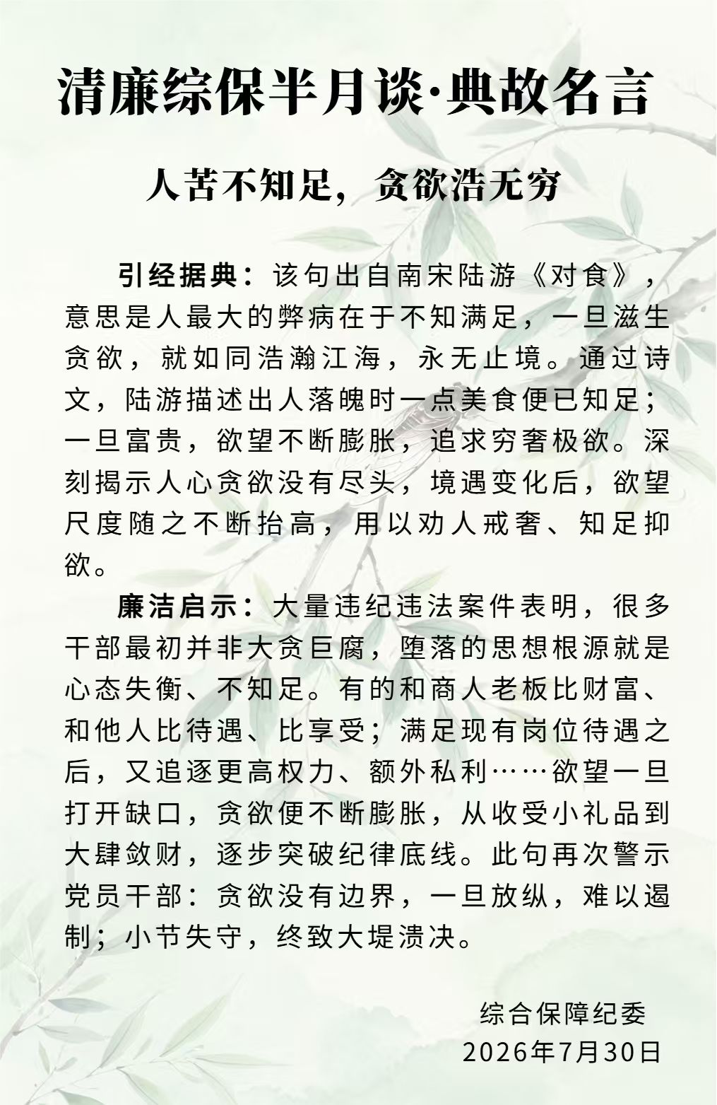 7c962c0cabf5916c7a76a66fd49c6de5.jpg
