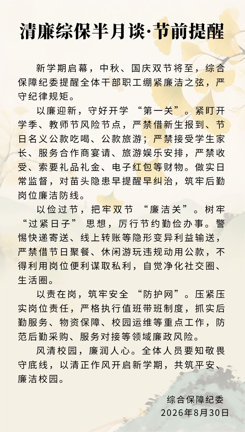dfe6f081de23f6345aeb4fb1bcb1ba1e.png