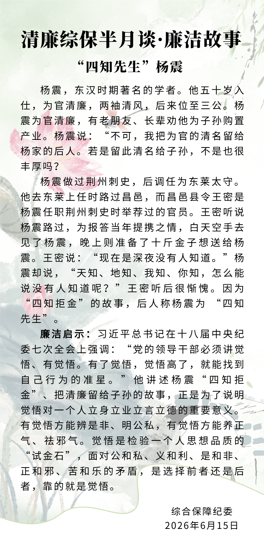 ff57ee25487dd52627a19d626b32adbf.png