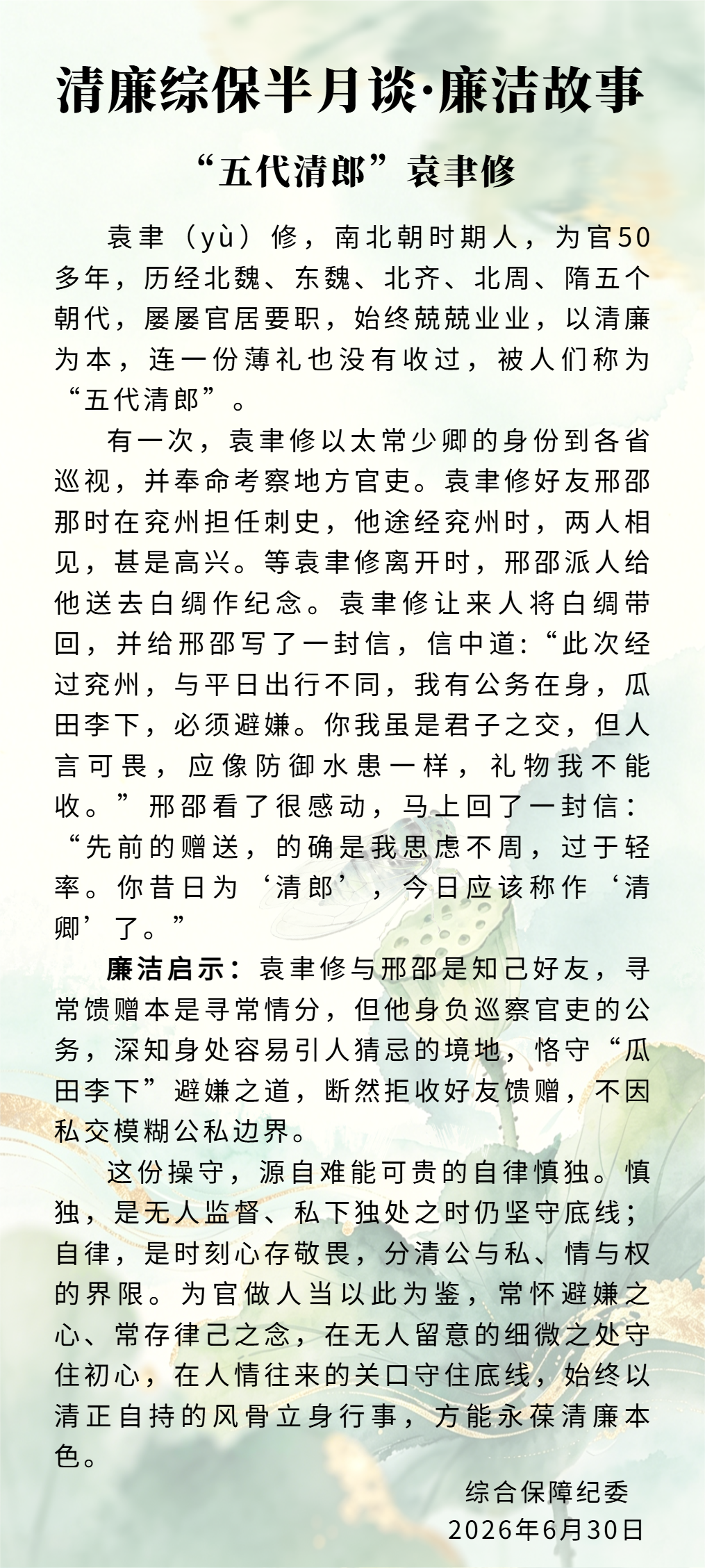 42ea3c9079ff941e4c1777b8f4dda06d.png