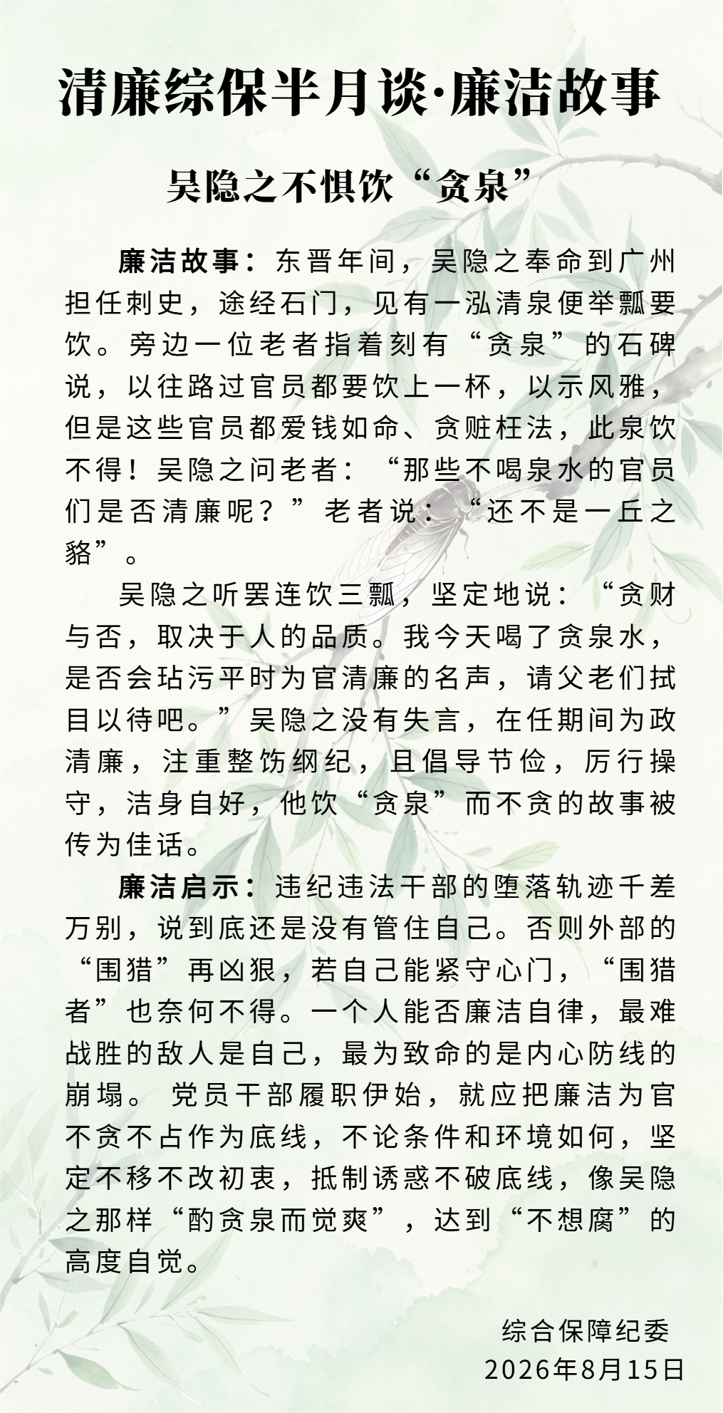4152d468948210fee3cf13b80395a3fa.png